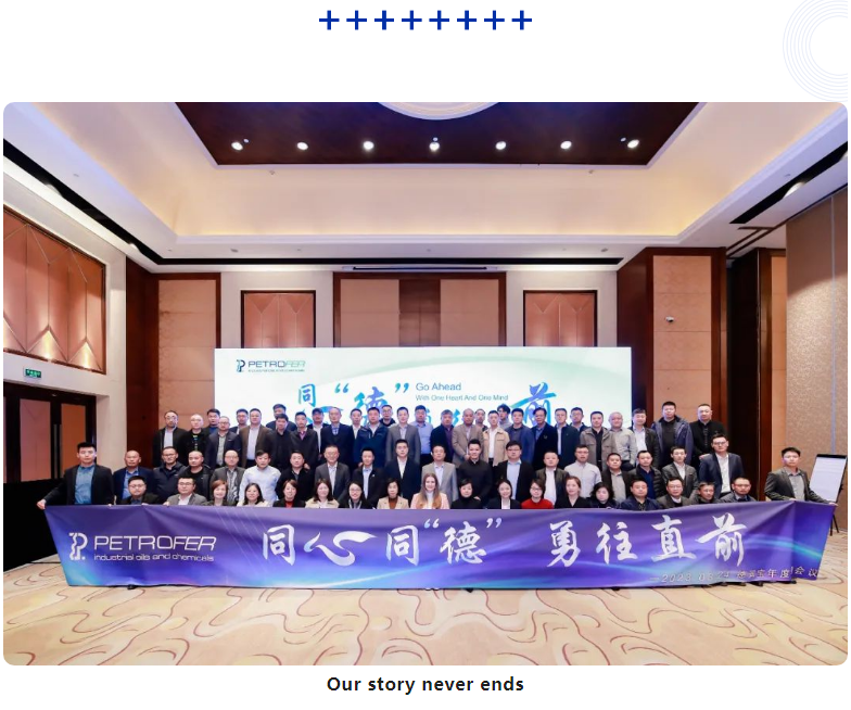 腾博会官网·专业效劳,诚信为本