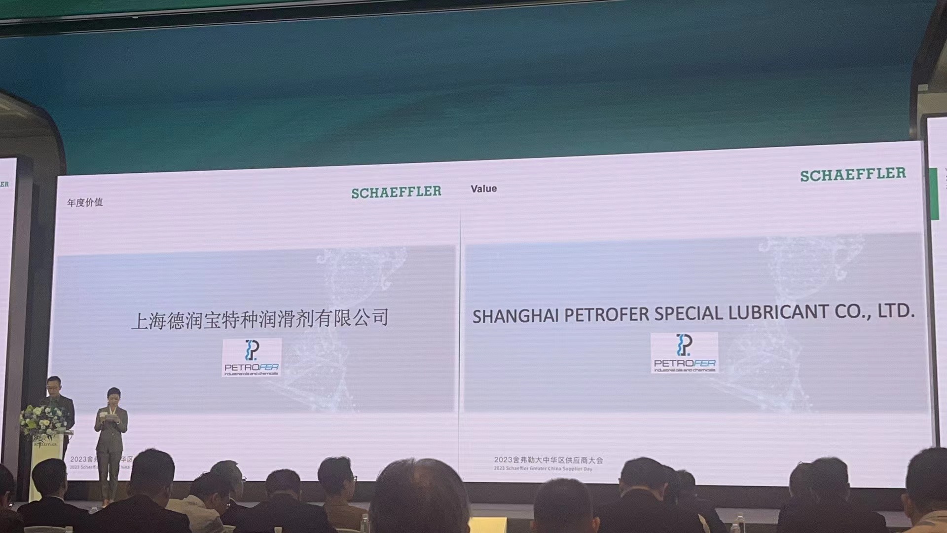 腾博会官网·专业效劳,诚信为本