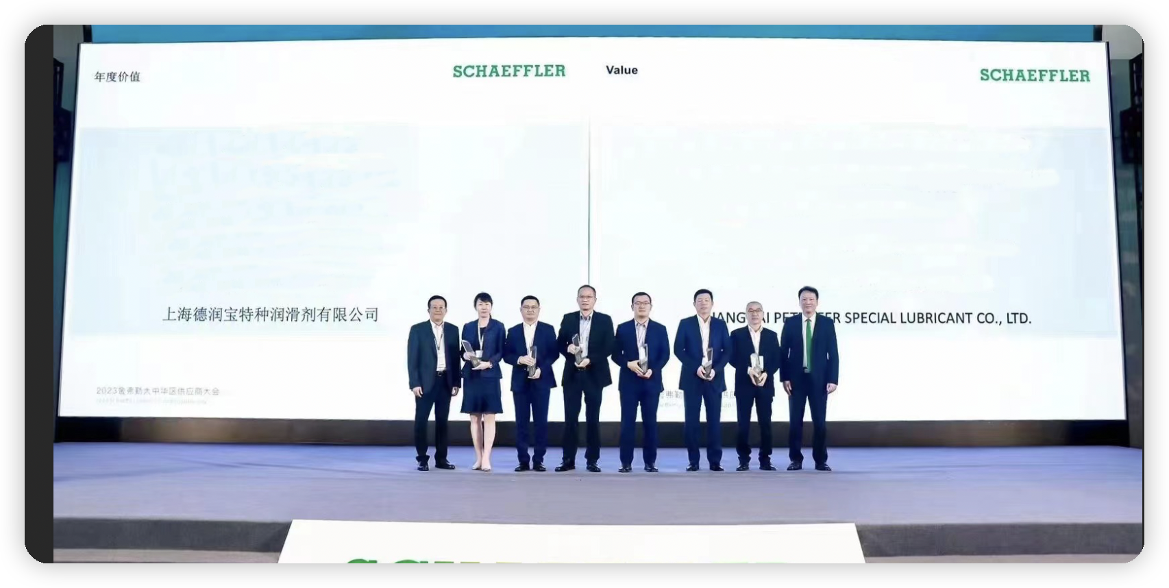 腾博会官网·专业效劳,诚信为本